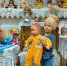 Мы родом из детства - Центр культуры и досуга