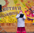 Широкая Масленица в Холме: яркий праздник весны и веселья! 🌞 - Центр культуры и досуга