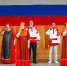 Сегодня мы отпраздновали День России вместе! - Центр культуры и досуга